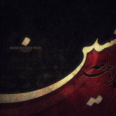 H.Forever