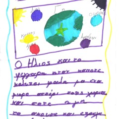 Evangelos