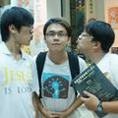 Praise Chen Song Yang