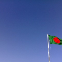 Joy Bangla Song
