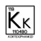KortexiphanKid