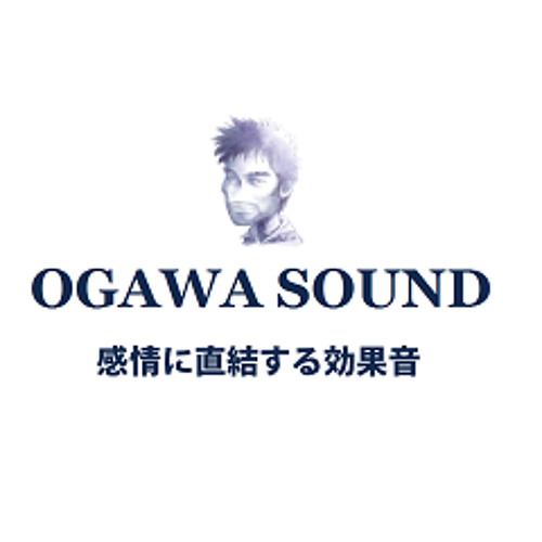 Stream 刀の構え 抜刀鞘走り By Ogawa Sound Listen Online For Free On Soundcloud