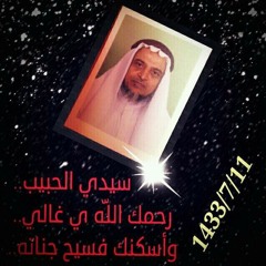 صديق نورولي