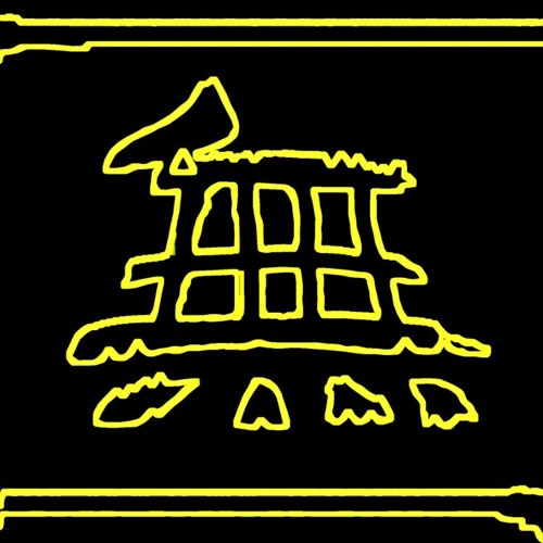 Auto Mofo  Part 2 320kps Mp3 3dl