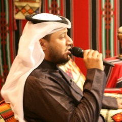 hameddaban