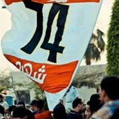 Illıllıẍ Eslám Illıllıẍ