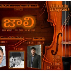 Jaya Geethalu