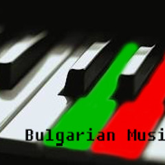 Bulgarian Music