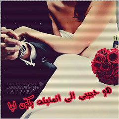 Khaled Gemy
