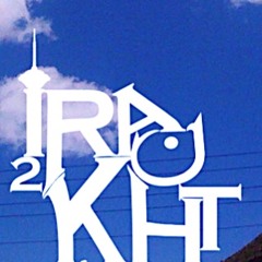 iran2kht