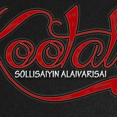 kootaliz