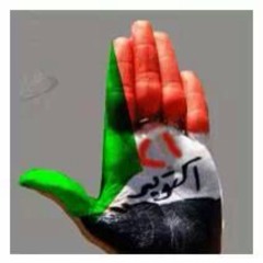 برهانية