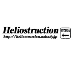 Heliostruction