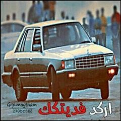 ahmed99aljamri