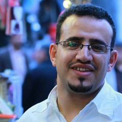 دمعة الفرح -في حب الرسول
