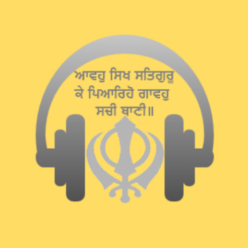 Daily Hukamnama Sahib’s avatar