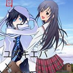 Durarara