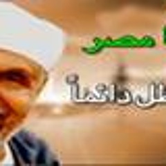 Ossama Abdallah Bellal