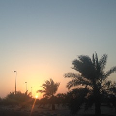 راعية معاني