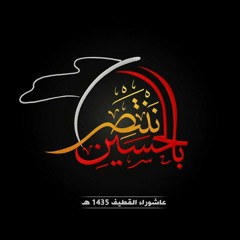 Hassoni A Al-Khamees