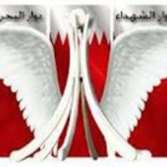 Ali Alsaffar 2
