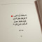 Sara Ayman1234