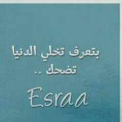 sh3by