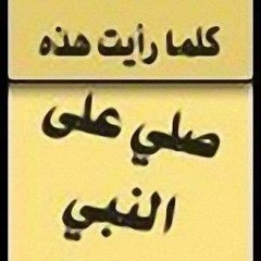 الحوت والعنكبوت