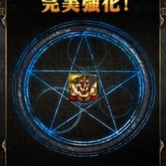 Bernard Wong Cheung Siong