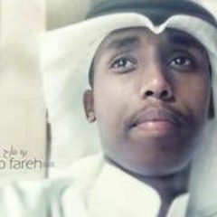 Abdulla Farah