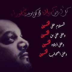 Mahmoud Ahmad 1