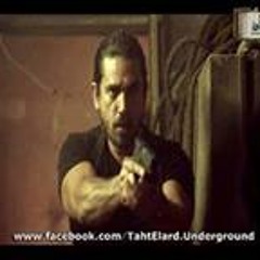 Amr shendy