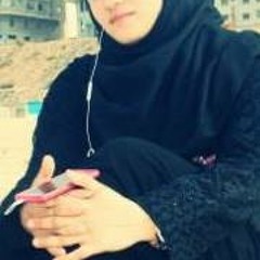 Amjad Akeela