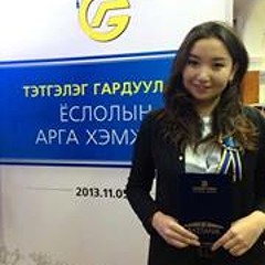 Сонголт Лхагвасvрэн