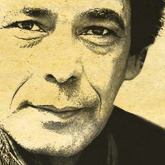 بين السما والأرض أغيب وذو اللطائف لا يغيب