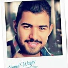 Ahmed Wagdy 27