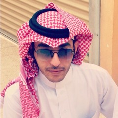 مهاو كلمات سعد علوش القاء محمد العواد
