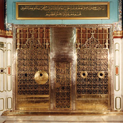 خطبة الجمعة للعارف بالله الوارث المحمدي الغوث فضيلة الشيخ محمود الشقفة قدس سره