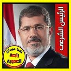حسين محب