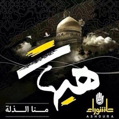 عليرضا