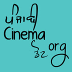 Dil De Kutte (PunjabiCinema.Org)