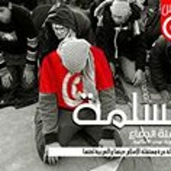 imam nawawi