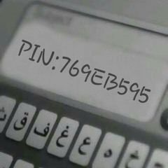محمد العيسى..aleesa92