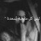 Nada Hassan Nody