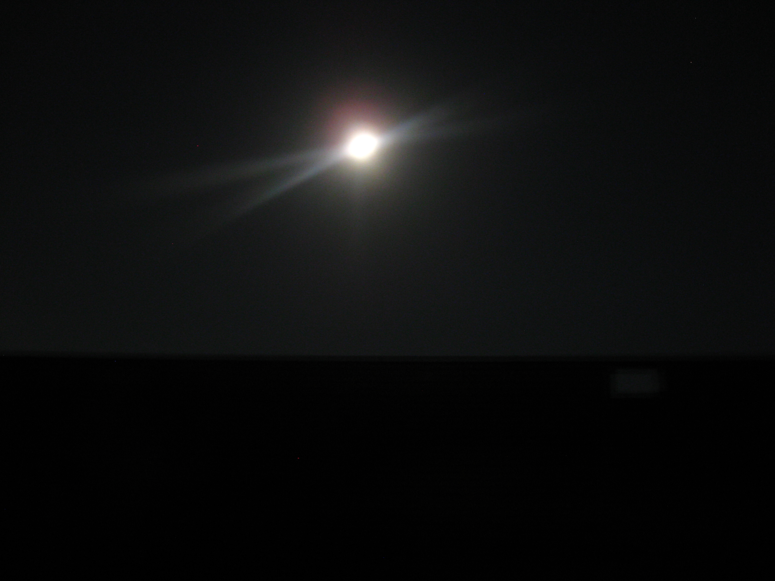 moon_illusion podcast artwork
