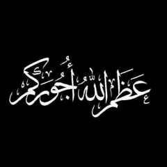 abu86ali
