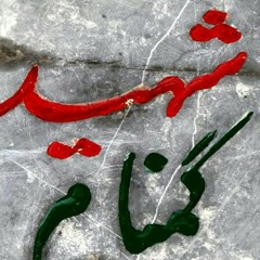 sale7 le-deraze