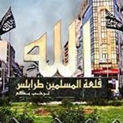 اخوان