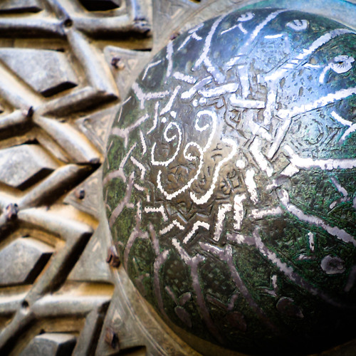 What I Need This Time (Ronski