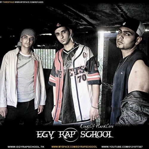 EGY RAP SCHOOL MUSIC’s avatar